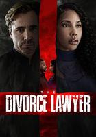 離婚律師 線上看