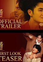 我們的兄弟 線上看