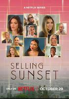 日落家園 第九季 線上看