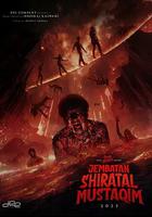 冥界橋 / Jembatan Shiratal Mustaqim 線上看