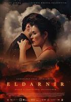 危情火山 / Eldarnir 線上看