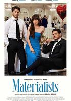 物質主義者 線上看