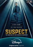 嫌疑人：瓊·查爾斯·德梅內塞斯槍殺案 線上看