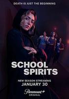 校園怪靈 第二季 線上看