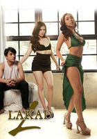 L2:裸 / L: Lakad 線上看