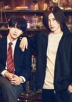 UNREAL：不條理雜貨店 / UNREAL-不條理雑貨店- 線上看