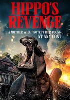 河馬復仇記 線上看