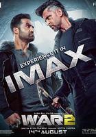 寶萊塢雙雄之戰2 線上看