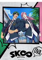 無限滑板 OVA / SK∞ エスケーエイト OVA 線上看