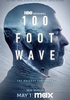 100英尺的浪 第三季 / 100 Foot Wave Season 3 線上看