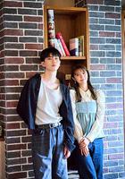 戀友～戀人未滿剛剛好～ / 戀フレ ～戀人未満がちょうどいい～ 線上看