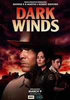 黑暗之風 第三季 線上看