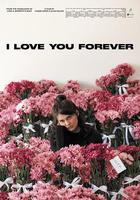 我永遠愛你 線上看