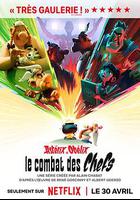 高盧英雄：首領爭奪戰 線上看