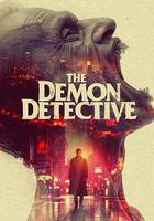 惡魔偵探 線上看