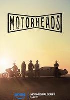 驅車向前 線上看