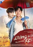 我的小鬼男友 線上看