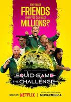 魷魚游戲：真人挑戰賽 第二季 線上看