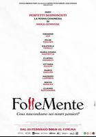 關於約會的一切 線上看