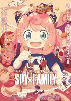 間諜過家家 第三季 / SPY×FAMILY Season 3 線上看