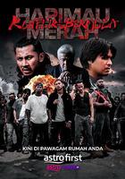 血腥老虎：沖突開始 線上看