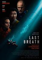 最後的呼吸 / Last Breath 線上看