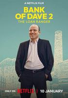 戴夫銀行2:大耳窿 線上看