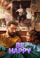 你要幸福 線上看