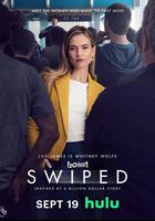 點愛成金 / Swiped 線上看