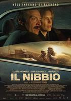 最後一輪談判 線上看