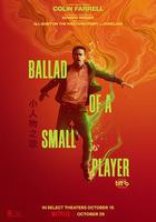 小人物之歌 / The Ballad of a Small Player 線上看