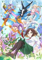 忍者與殺手二人組的日常生活 線上看