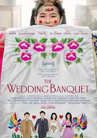 喜宴 / The Wedding Banquet 線上看