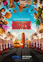 香腸聚會：食托邦 第二季 線上看