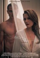 鳥與蜜蜂 / Pretty Thing 線上看