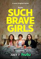 如此勇敢的女孩 第二季 線上看