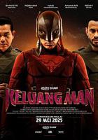 狐蝠俠 / Keluang Man 線上看