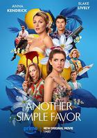 再幫個小忙 線上看