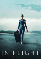 飛航奔逃 線上看