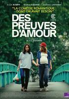 愛的證明 線上看