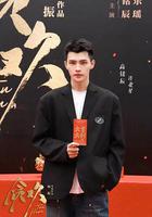 步步笙歡 線上看