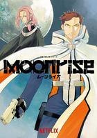 月出之戰 線上看