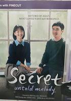 不能說的秘密 線上看