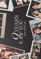 แต่ละปีมีเธอ 線上看