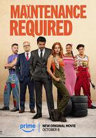 需要維護的愛 線上看