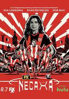 歡迎來到內卡薩 / Bienvenidos a Necaxa 線上看