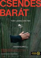 寂靜的朋友 / A néma barát 線上看