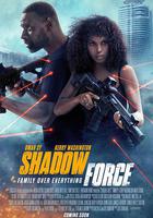 幽冥部隊 線上看