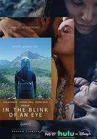 眨眼之間 / In the Blink of an Eye 線上看