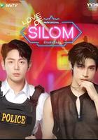 愛在是隆 / รักแห่งสีลม 線上看